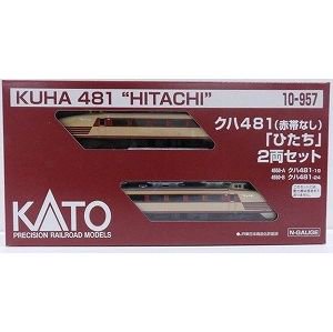 【KATO】　10-957　クハ481（赤帯なし）「ひたち」 2両セット - 仙台模型