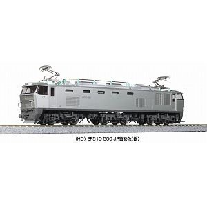 KATO】 1-318 (HO) EF510 500 JR貨物色 (銀) - 仙台模型