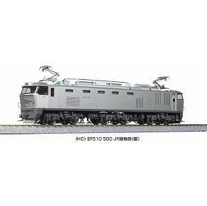 KATO HO 1-318 EF510 500 JR貨物色(銀)