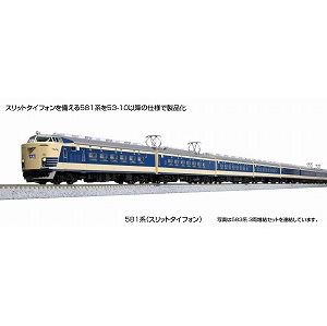 【KATO】　10-1717　581系 (スリットタイフォン) 7両基本セット - 仙台模型