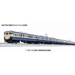 【KATO】　10-1801　113系 1000番台 横須賀・総武快速線 7両基本セット - 仙台模型