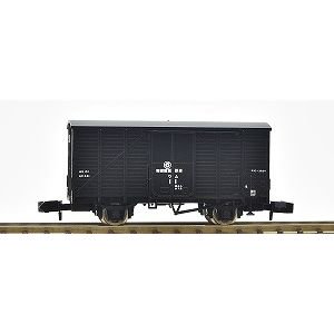 TOMIX】 8749 南部縦貫鉄道 ワフ1・ワム11形タイプ貨車セット - 仙台模型
