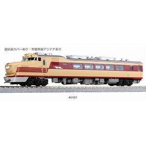 【KATO】　1-612　(HO) キハ81 - 仙台模型