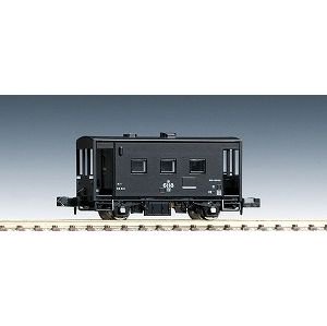 【TOMIX】　2711　国鉄貨車 ヨ6000形 - 仙台模型