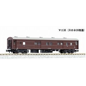【KATO】　5229　マニ36 (スロネ30改造) - 仙台模型