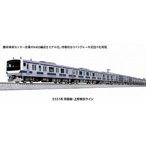 KATO E531系 常磐線・上野東京ライン (旧製品) 10両セット