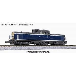 ▼KATO-7008-4▼DD51/後期-耐寒形/JR貨物-A更新車/1両/ブルー系塗装/