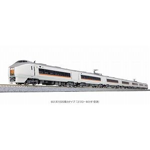 贅沢屋の KATO651系【スワローあかぎ・草津 7両セット】 鉄道模型 