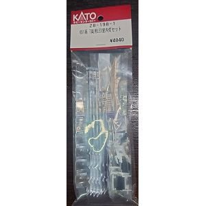 【KATO】　28-198-1　651系 7両用 LED室内灯セット(ホビーセンターカトー製品) - 仙台模型