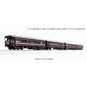 【KATO】　10-1893　JR西日本 マイテ49+旧形客車 4両セット - 仙台模型