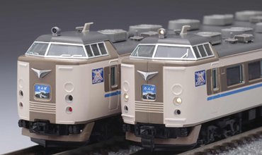 【TOMIX】　92400　JR 183系特急電車（たんば）セット 4両 - 仙台模型