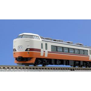 【TOMIX】　98901　ＪＲ １８９系電車（日光・きぬがわ）セット　HG　限定品 - 仙台模型