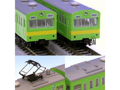 KATO】 10-289 101系 関西線色 6両セット - 仙台模型