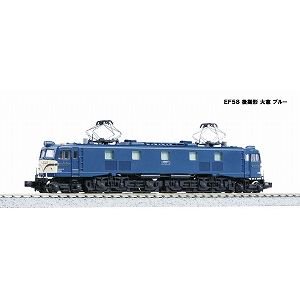 【KATO】　3020-1　EF58 後期形 大窓 ブルー - 仙台模型