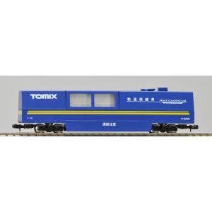 【TOMIX】　6425　マルチレールクリーニングカー（青） - 仙台模型