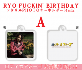 RYO PHOTOۥ ե󥯥ֲ