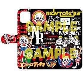 <img class='new_mark_img1' src='https://img.shop-pro.jp/img/new/icons15.gif' style='border:none;display:inline;margin:0px;padding:0px;width:auto;' />NR 41st ǰϥƥĢޥۥʼ