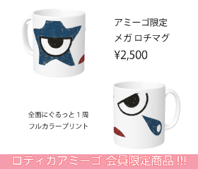 <img class='new_mark_img1' src='https://img.shop-pro.jp/img/new/icons25.gif' style='border:none;display:inline;margin:0px;padding:0px;width:auto;' />ᥬ ޥ(̥ץ) ե󥯥ֲ