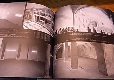 ジョゼフ・コスース 1965-1999 訪問者と外国人、孤立の時代　図録作品集 ジョゼフ・コスース 1965-1999 訪問者と外国人、孤立の時代 図録