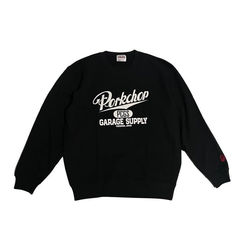 STROKE. ONLINE SHOP