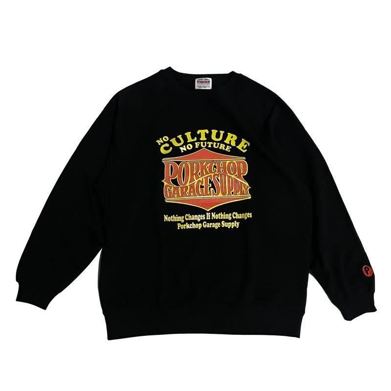 PORKCHOP GARAGE SUPPLY<br>