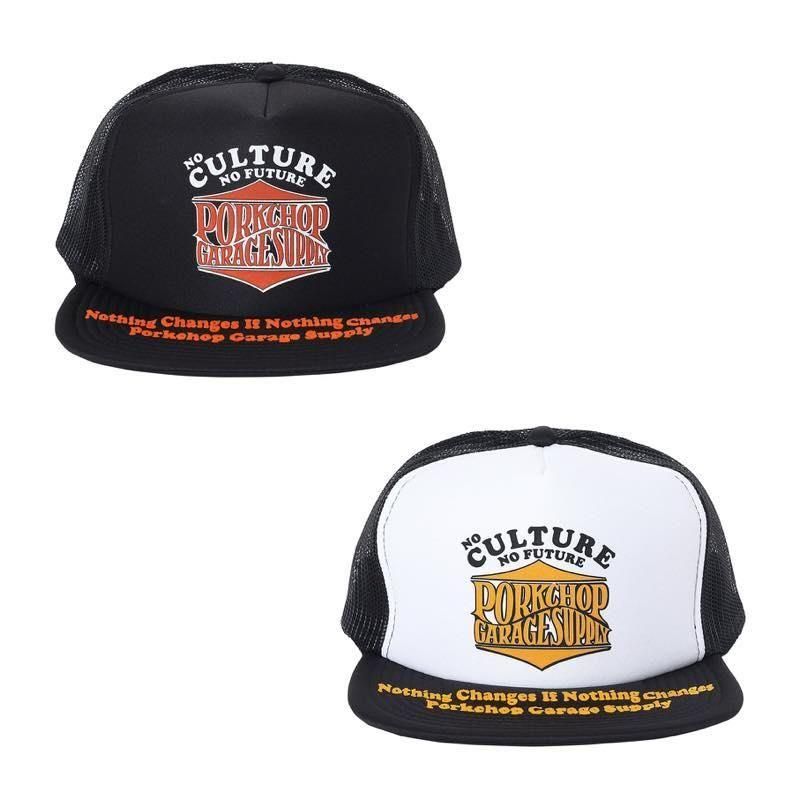 PORKCHOP GARAGE SUPPLY<br>