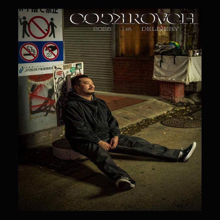 スケボ　最終特価プロフご覧下さい。✨ LOGO EMBROIDERY Tee> number:52245 Col: IVORY,MOCA,BLACK SIZE