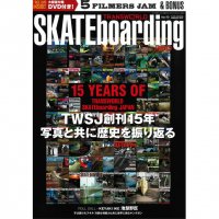 TRANSWORLD SKATEboarding(トランスワールド・スケートボーディング