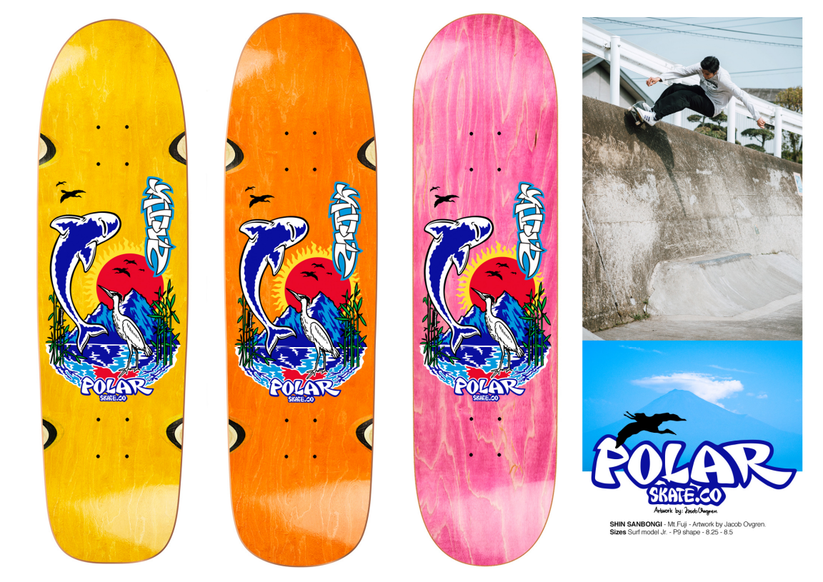 POLAR SKATE CO(ポーラースケートカンパニー) |POLAR SKATE CO POLAR SKATE CO(ポーラースケートカンパニー) |POLAR SKATE CO