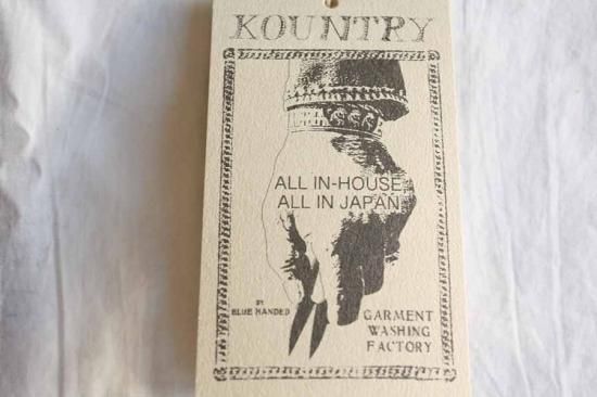 KAPITAL キャピタル TOP裏起毛再構築リメイクBIGスウェット