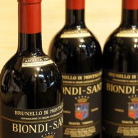 Brunello di Montalcino Tenuta Greppo 2001 Biondi Santi【第一回販売