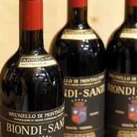Brunello di Montalcino Tenuta Greppo 1997 Biondi Santi