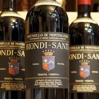 Brunello di Montalcino Tenuta Greppo 1997 Biondi Santi