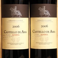 Chianti Classico Riserva Collezione Privata 2006 Castello di Ama