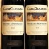 Brunello di Montalcino  Castelgiocondo 2010 Frescobaldi 