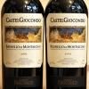 Brunello di Montalcino  CastelGiocondo 1999 Frescobaldi 