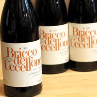 Barbera d'Asti Bricco dell'Uccellone 1997 Braida - ［にしの