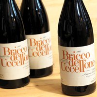 Barbera d'Asti Bricco dell'Uccellone 1997 Braida - ［にしの