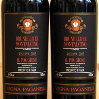 Brunello di Montalcino Riserva Vigna Paganelli 2005 Il Poggione