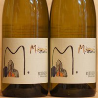 Pettarin Ribolla Gialla 2015 Miani - ［にしのよしたか］大阪の