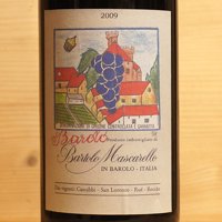 Barolo 2009 Bartolo Mascarello《art label - 2009A》 - ［にしのよ