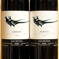 Barolo DaGromis 2010 Gaja - ［にしのよしたか］大阪のイタリアワイン