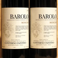 Barolo Mosconi 2005 Conterno Fantino - ［にしのよしたか］大阪の