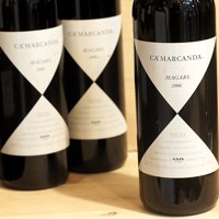 Magari 2006 Ca'Marcanda / Gaja - ［にしのよしたか］大阪のイタリアワイン専門通販