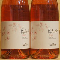 Rose Palmina 2017 Riecine - ［にしのよしたか］大阪のイタリアワイン