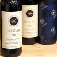 Sassicaia 2015 Tenuta San Guido【第一回販売分】 - ［にしのよ