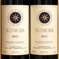 Sassicaia 2015 Tenuta San Guido【追加販売分】 - ［にしのよしたか