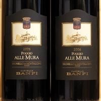 Brunello di Montalcino Poggio Alle Mura 2006 Banfi - ［にし