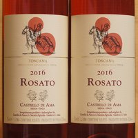 Rosato 2016 Castello di Ama - ［にしのよしたか］大阪のイタリア