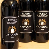 Rosso di Montalcino 2016 Capanna - ［にしのよしたか］大阪の